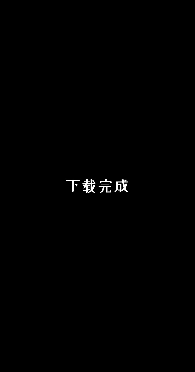 工口本子之[コノバロフ] どこかで蹂躙されている人妻京香 1话