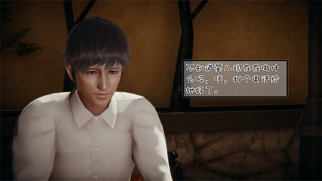 全彩[3D]本子之我的女友婉莹 洗浴兼职篇4话