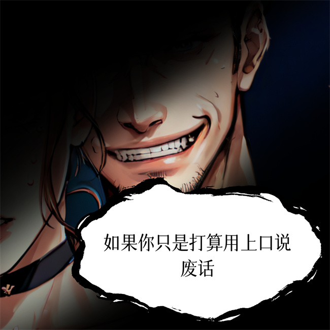 里番库之[コノバロフ] どこかで蹂躙されている人妻京香 2话