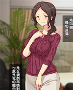 本子库之ヒキオタ