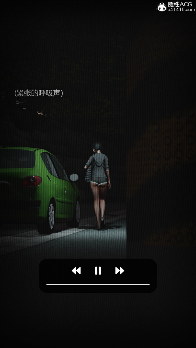 [3D]少女本子之连锁5话