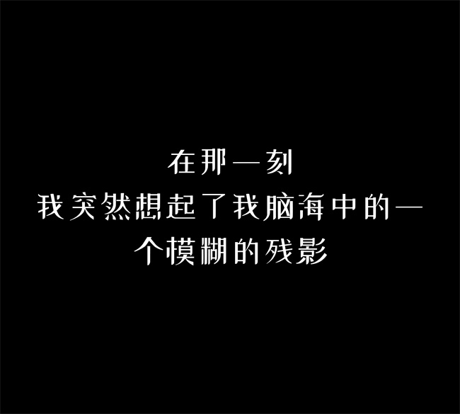 少女本子之[コノバロフ]どこかで蹂躙されている人妻～京香 3话