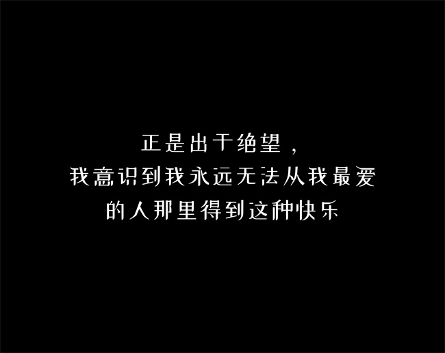少女本子之[コノバロフ]どこかで蹂躙されている人妻～京香 3话