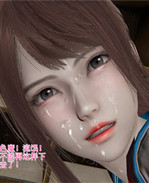 里番肉控本子 之校