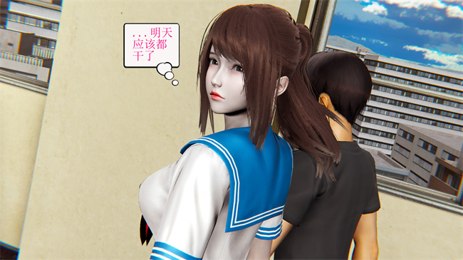 里番肉控本子 之校园风流录校花 3话