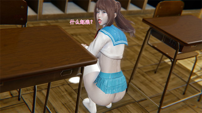 里番肉控本子 之校园风流录校花 3话
