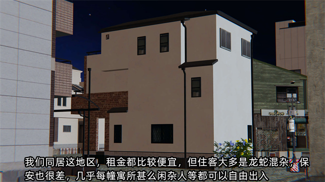 全彩[3D]工口本子之凌辱女友第1话