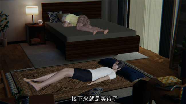 全彩[3D]工口本子之凌辱女友第2话