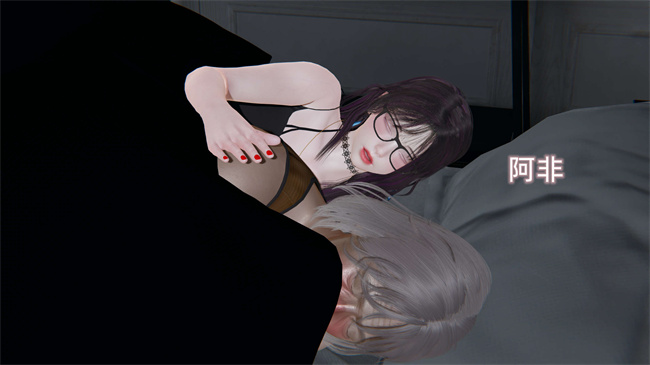 全彩[3D]工口本子之凌辱女友第3话