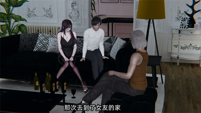 全彩[3D]工口本子之凌辱女友第3话