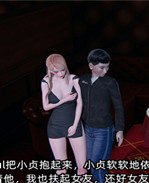 全彩[3D]工口本子之