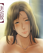 工口h漫画之会社の
