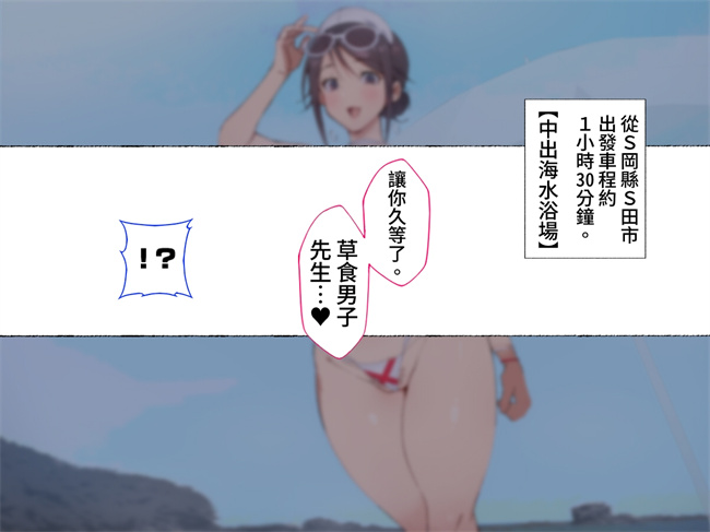 本子之もしもオナニーの介護をしてくれるナースさんがいたら