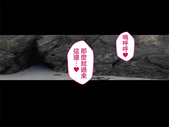 本子之もしもオナニーの介護をしてくれるナースさんがいたら