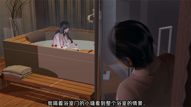 全彩[3D]本子之[凌辱女友第13话