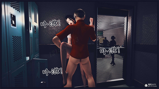 里番[3D]之直播间美熟母的精彩性事19话