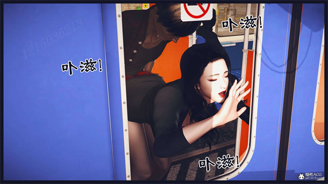 里番[3D]之直播间美熟母的精彩性事19话