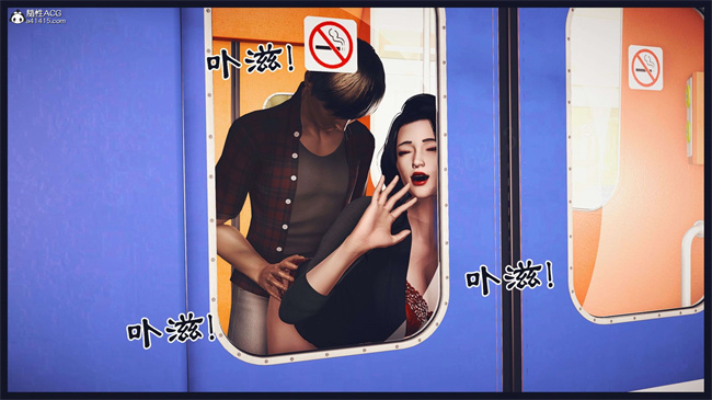 里番[3D]之直播间美熟母的精彩性事19话