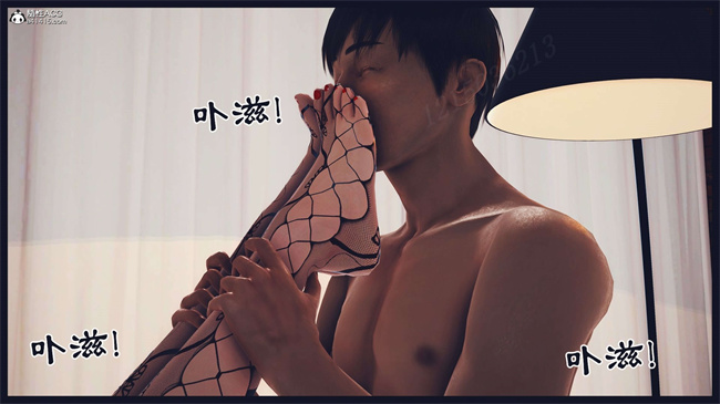 里番[3D]之直播间美熟母的精彩性事19话