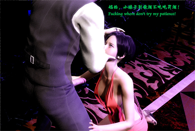 里番[3D]剧情漫画之性感小模特Amy的噩梦01话