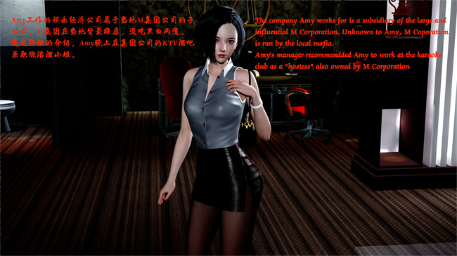 里番[3D]剧情漫画之性感小模特Amy的噩梦01话