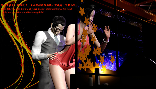 里番[3D]剧情漫画之性感小模特Amy的噩梦01话