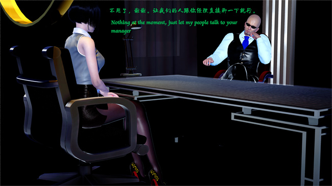 里番[3D]剧情漫画之性感小模特Amy的噩梦01话