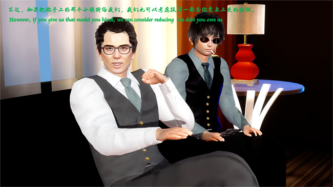 里番[3D]剧情漫画之性感小模特Amy的噩梦01话