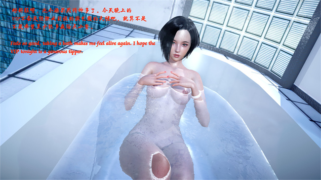 里番[3D]剧情漫画之性感小模特Amy的噩梦01话