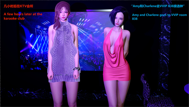 里番[3D]剧情漫画之性感小模特Amy的噩梦01话