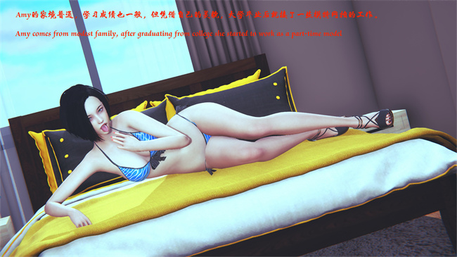 里番[3D]剧情漫画之性感小模特Amy的噩梦01话