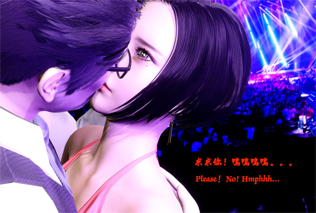 里番[3D]剧情漫画之性感小模特Amy的噩梦01话