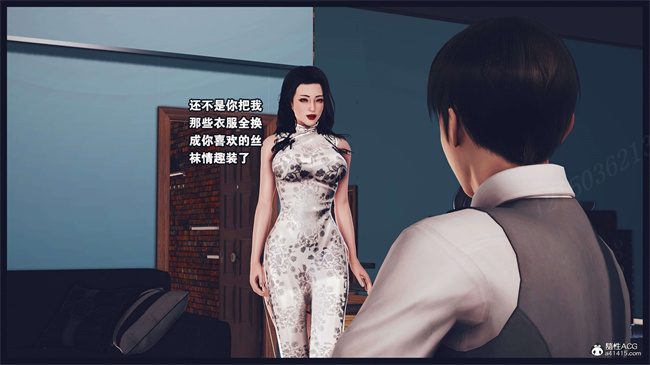 [3D]漫画之直播间美熟母的精彩性事20话