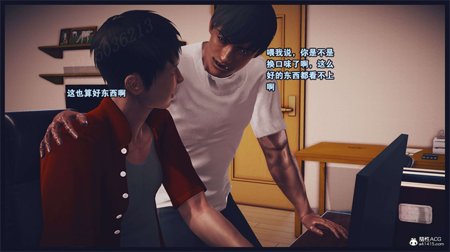 [3D]漫画之直播间美熟母的精彩性事20话