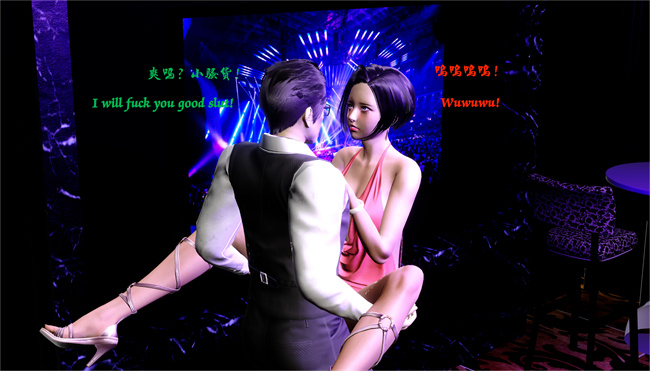 全彩剧情[3D]本子之性感小模特Amy的噩梦02话