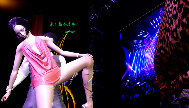 全彩剧情[3D]本子之性感小模特Amy的噩梦02话