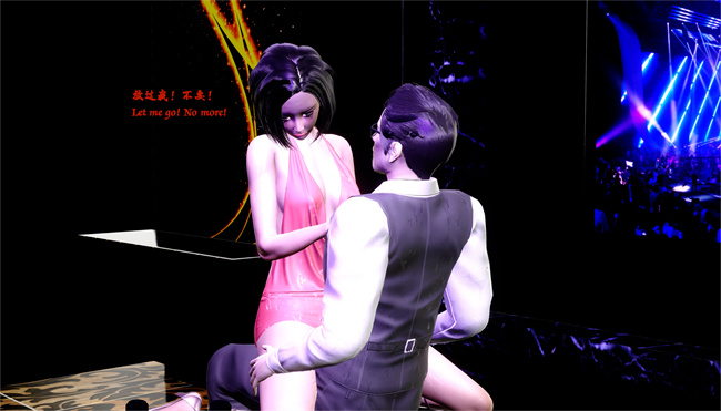 全彩剧情[3D]本子之性感小模特Amy的噩梦02话