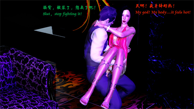 全彩剧情[3D]本子之性感小模特Amy的噩梦02话