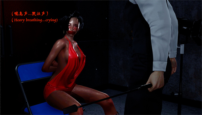 全彩剧情[3D]本子之性感小模特Amy的噩梦02话