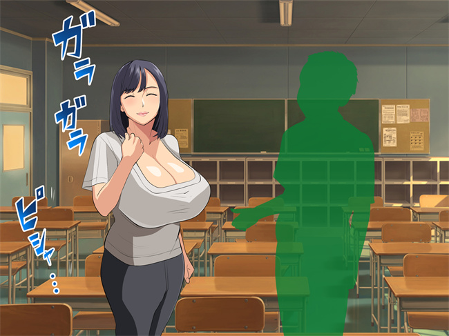 日本福利漫画之今日も息子に流されるデカパイ母さん