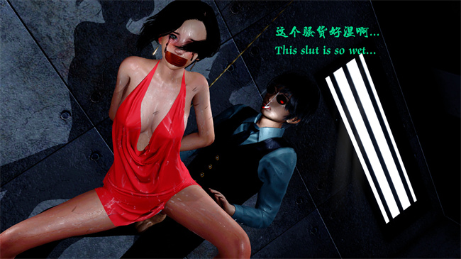 肉番少女本子之性感小模特Amy的噩梦03话