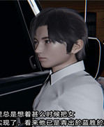 [3D]肉肉本子之凌辱