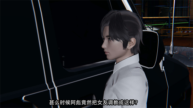 [3D]肉肉本子之凌辱女友第18话