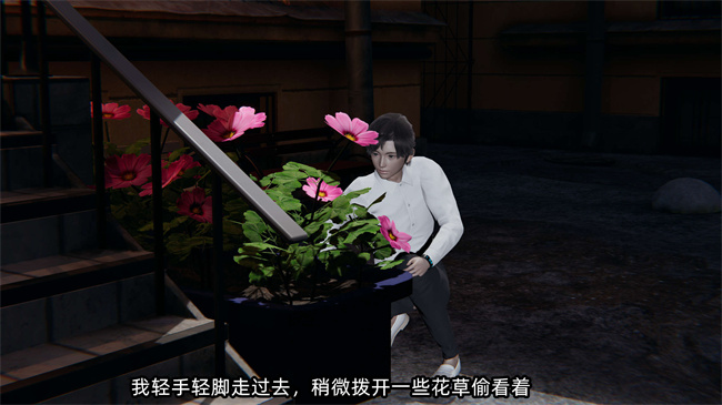 [3D]肉肉本子之凌辱女友第18话