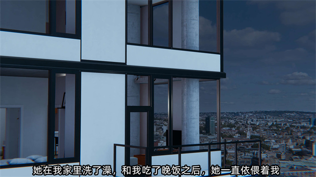 [3D]全彩肉肉本子之凌辱女友第19话