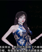 [3D]全彩色lol本子之