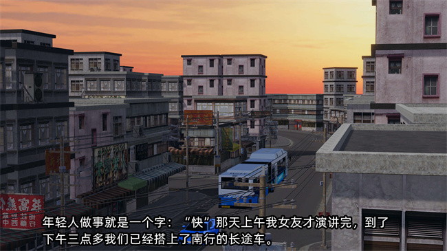 [3D]全彩色lol本子之凌辱女友第20话
