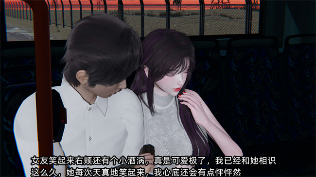 [3D]全彩色lol本子之凌辱女友第20话