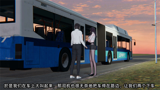 [3D]全彩色lol本子之凌辱女友第20话