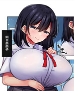 工口本子之性処理